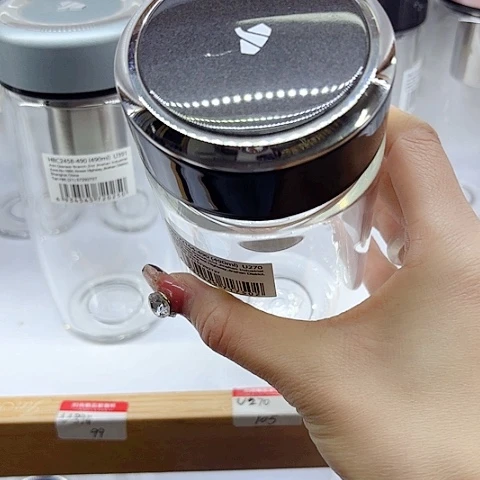 万象品牌U270，驼灰单层，490毫升