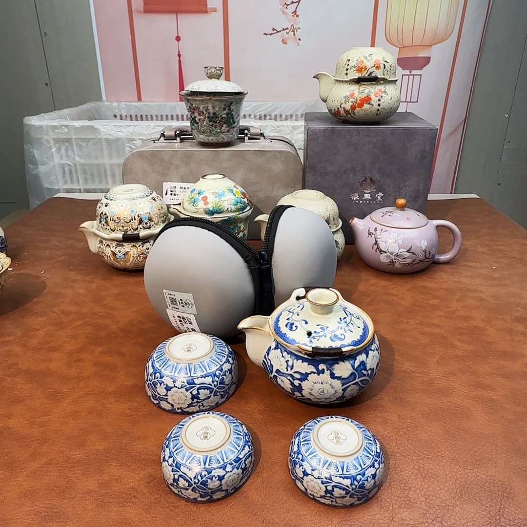 初颜茶器闪购商品链接6163