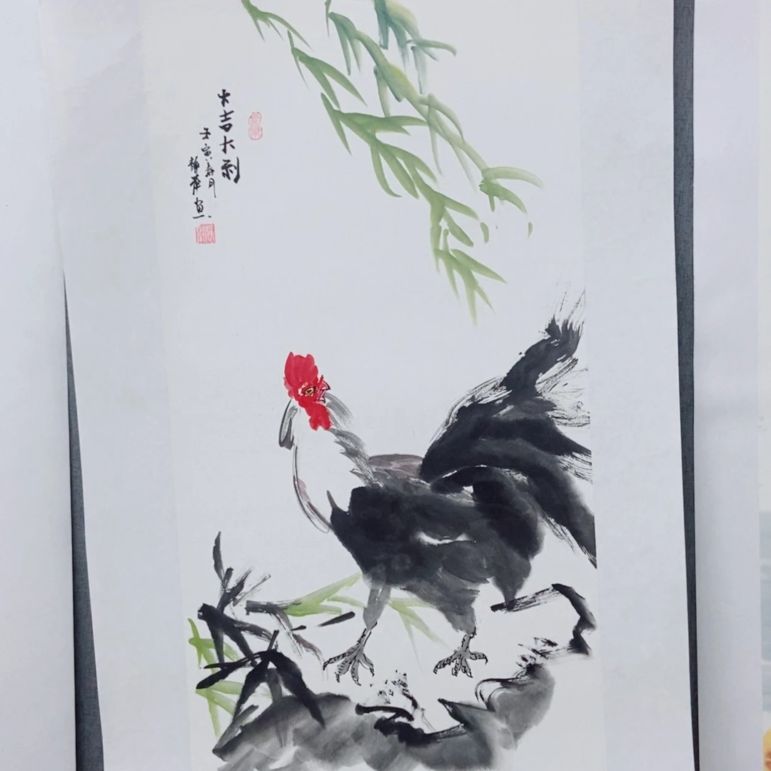 随***缘国画手写手绘国画61