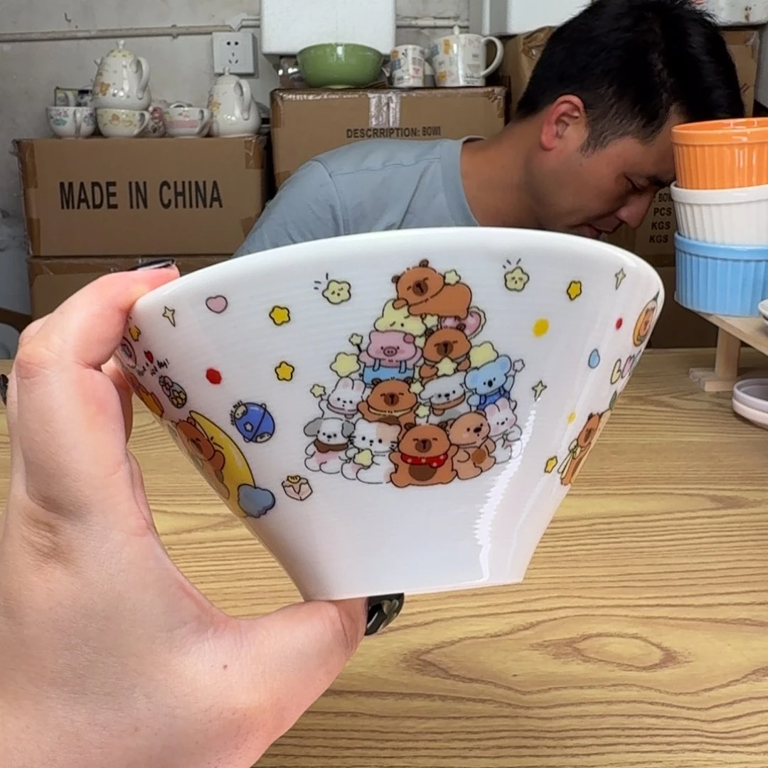 这个世界都是微瑕