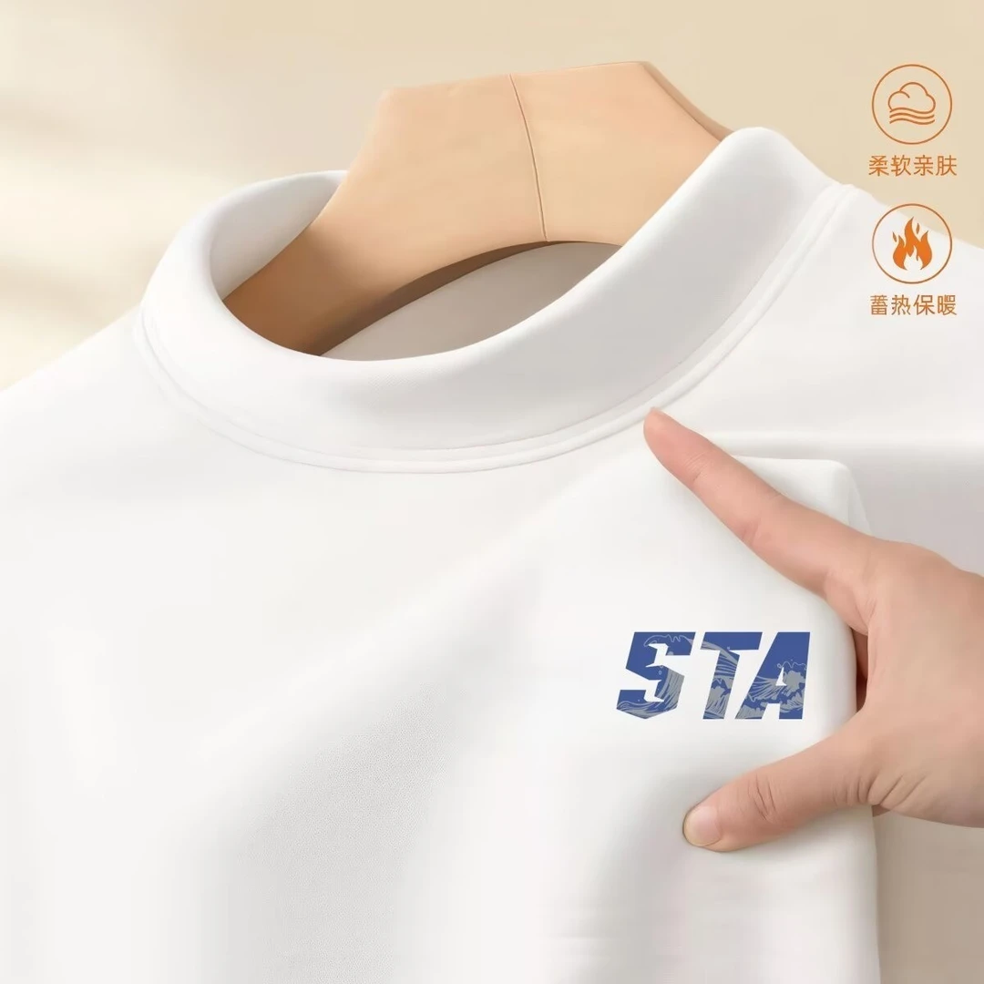 潮流海浪字母图半高领德绒打底衫男秋冬新内搭外穿保暖长袖上衣