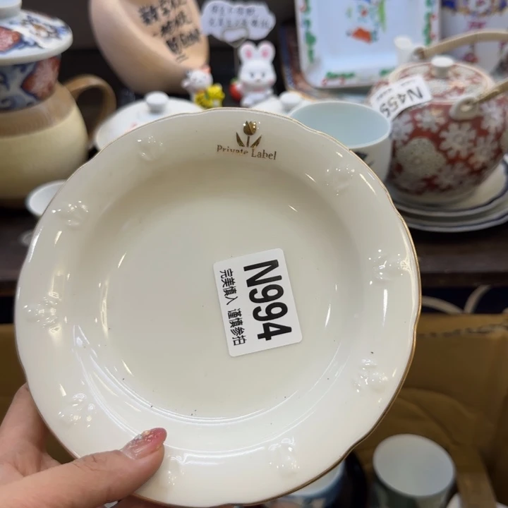 瓷片美**妇哈哈哈哈哈哈哈