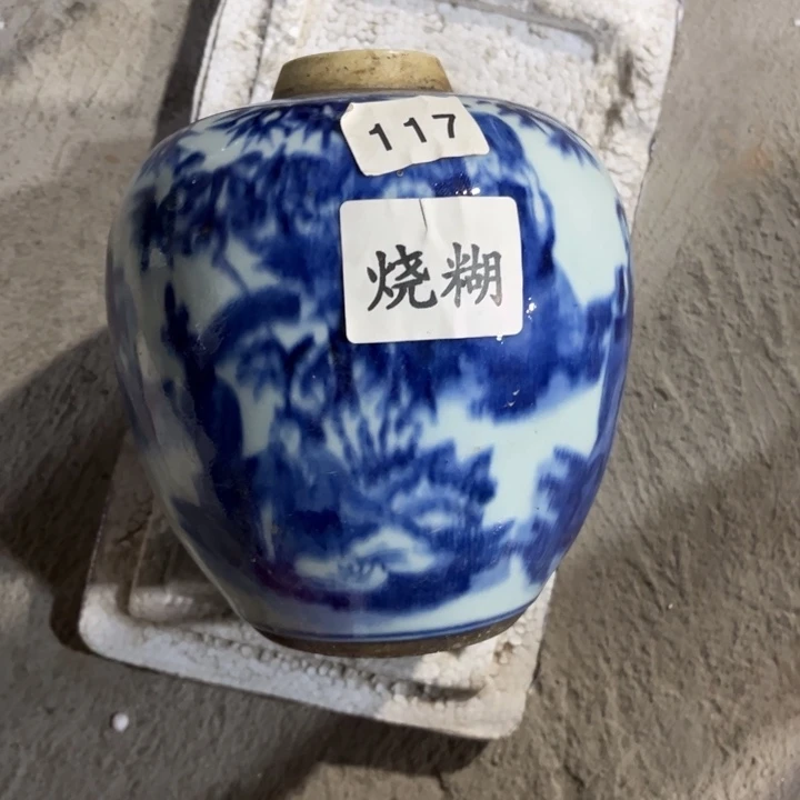 摆件陶景德镇陶瓷艺术品