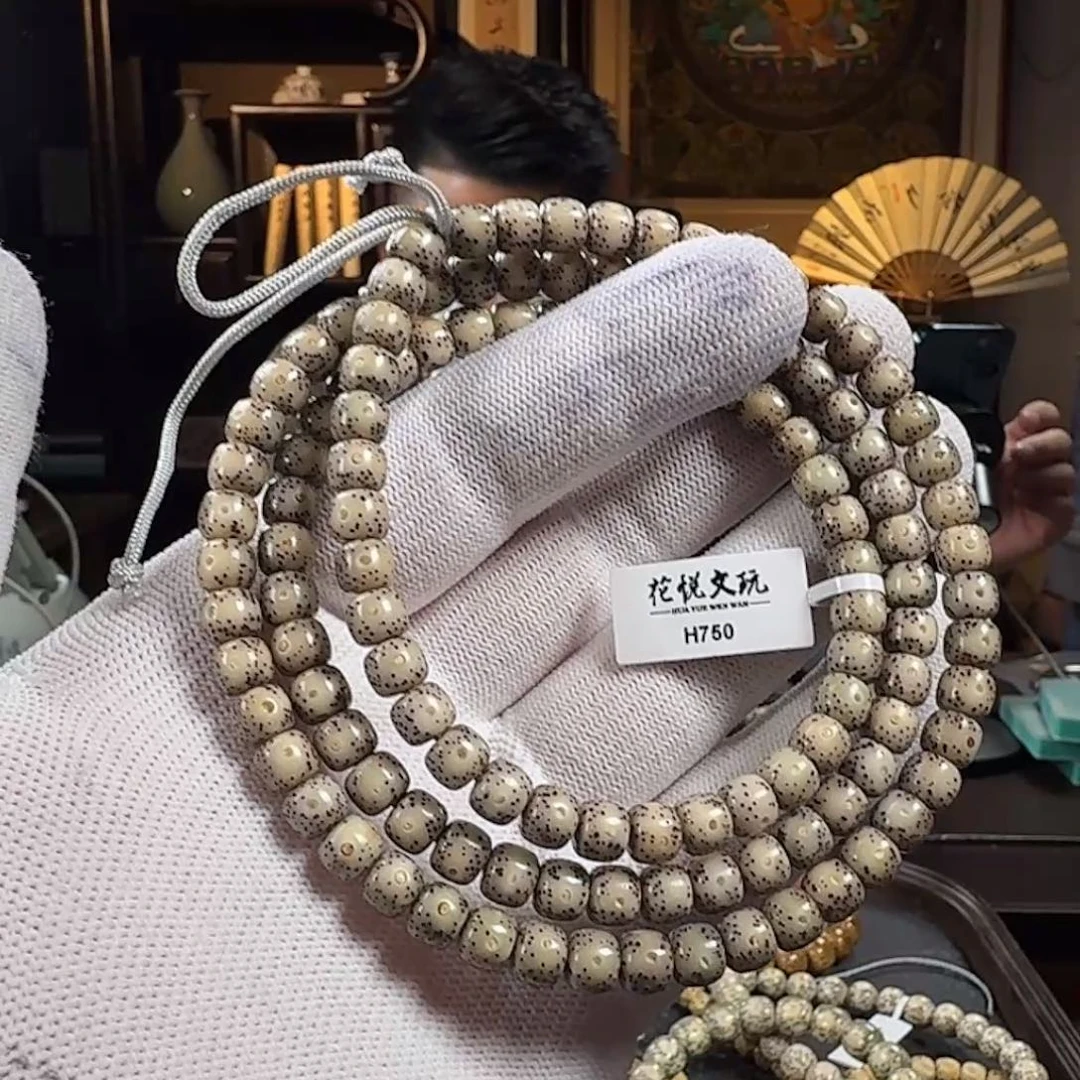 爱***条星月菩提手串7x6 石玉料月朗星稀长串 H750