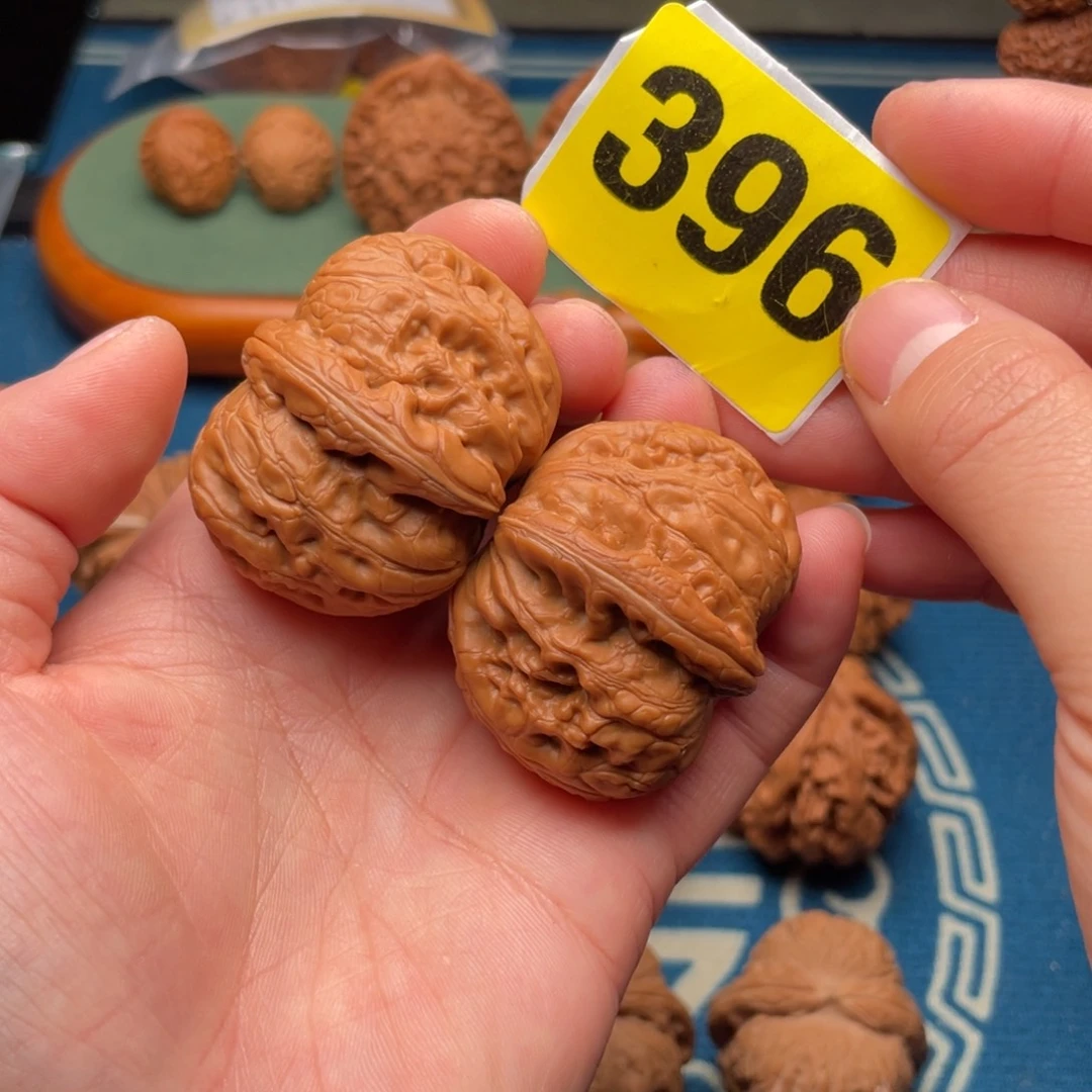 文玩核桃把件43元宝396号