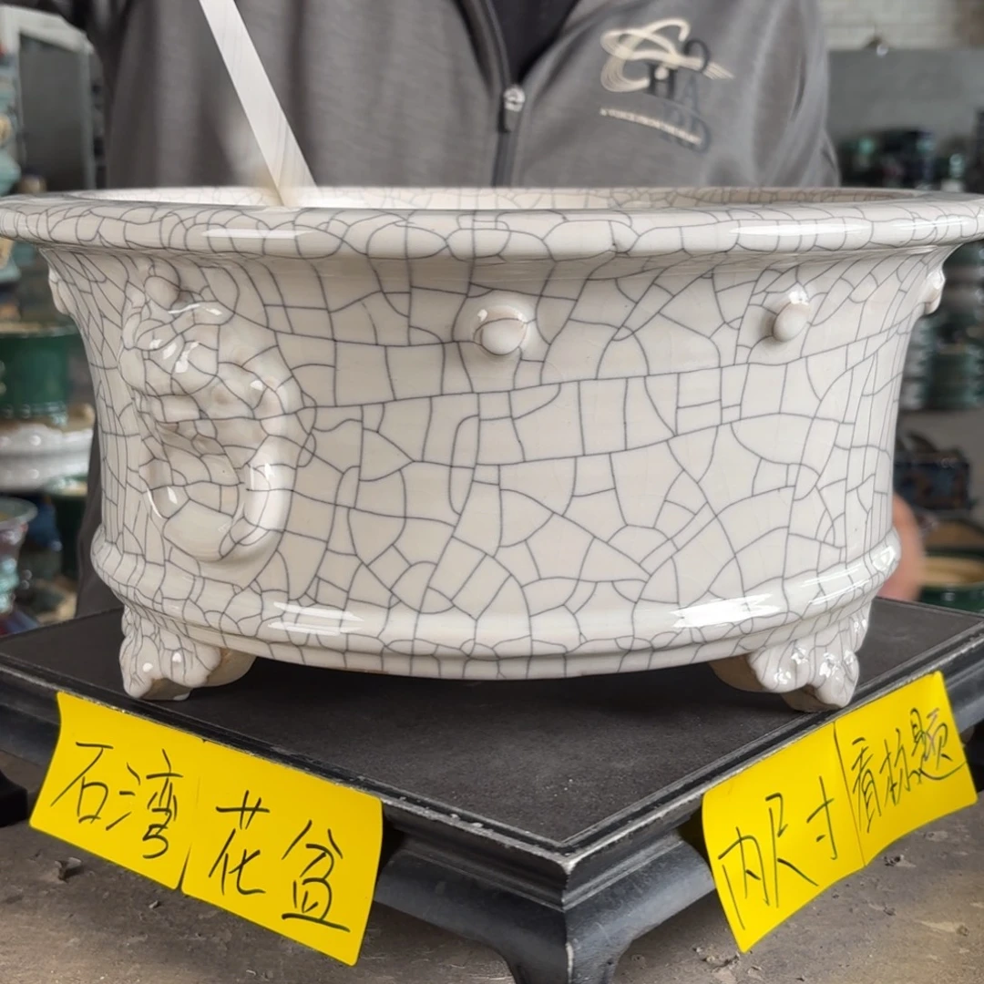 。一风堂石湾花盆 内30*13