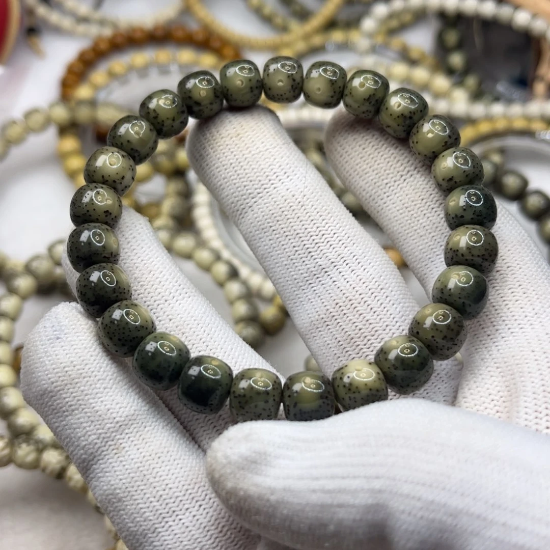 星月菩提吊坠冰绿