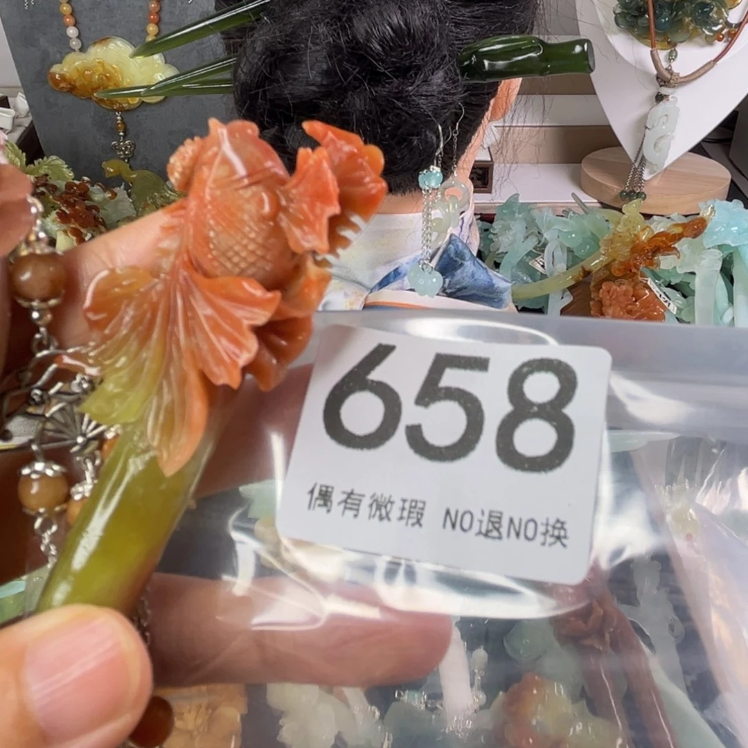 岫玉未镶嵌发饰十*月