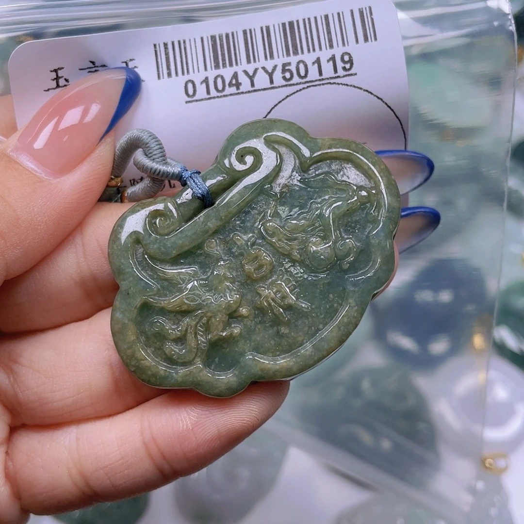 翡翠未镶嵌吊坠(不含链)