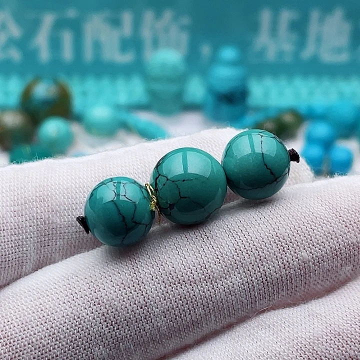 未镶嵌绿松石珠宝奇石10.6-9.6