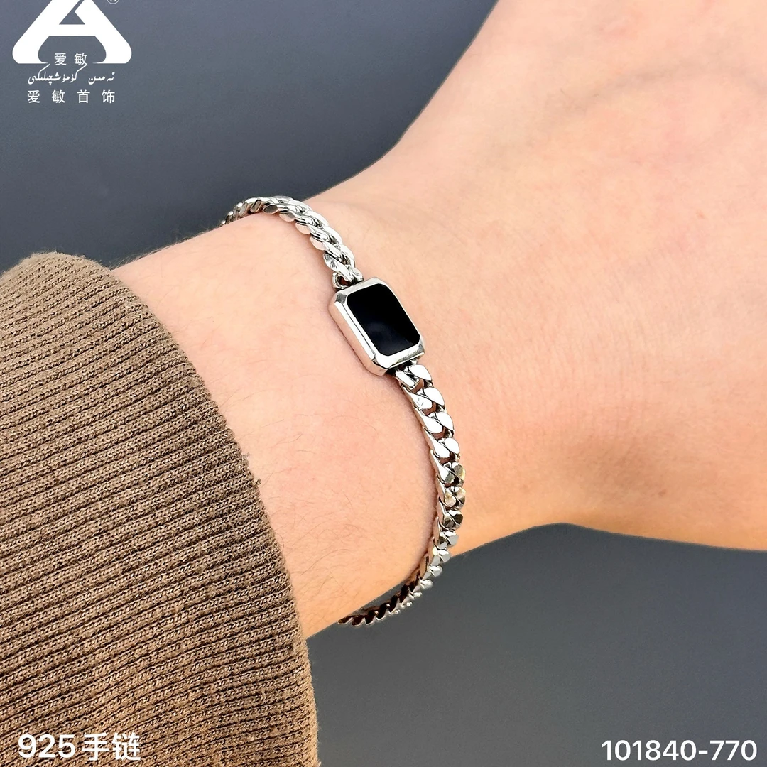 足银手链 爱敏首饰手链101840