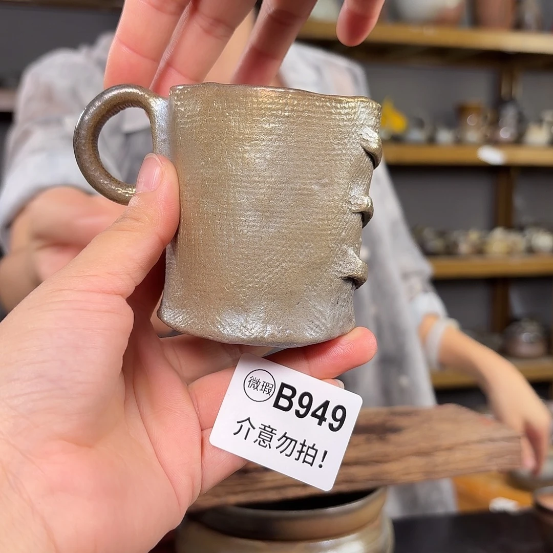 坭兴陶柴烧全手工原矿泥料杯
