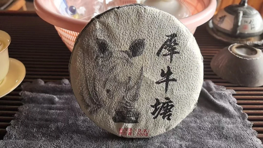 2024年 犀牛塘  普洱茶 生茶饼茶   200g/饼   D009