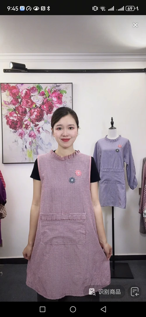 【花朵坎肩】棉布围裙厨房家用防油防污男女家用工作 时尚洋气