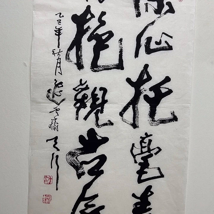 横款111111111111111111111