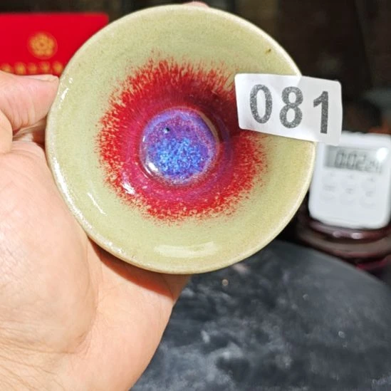 摆件传统煤烧二厂釉钧瓷