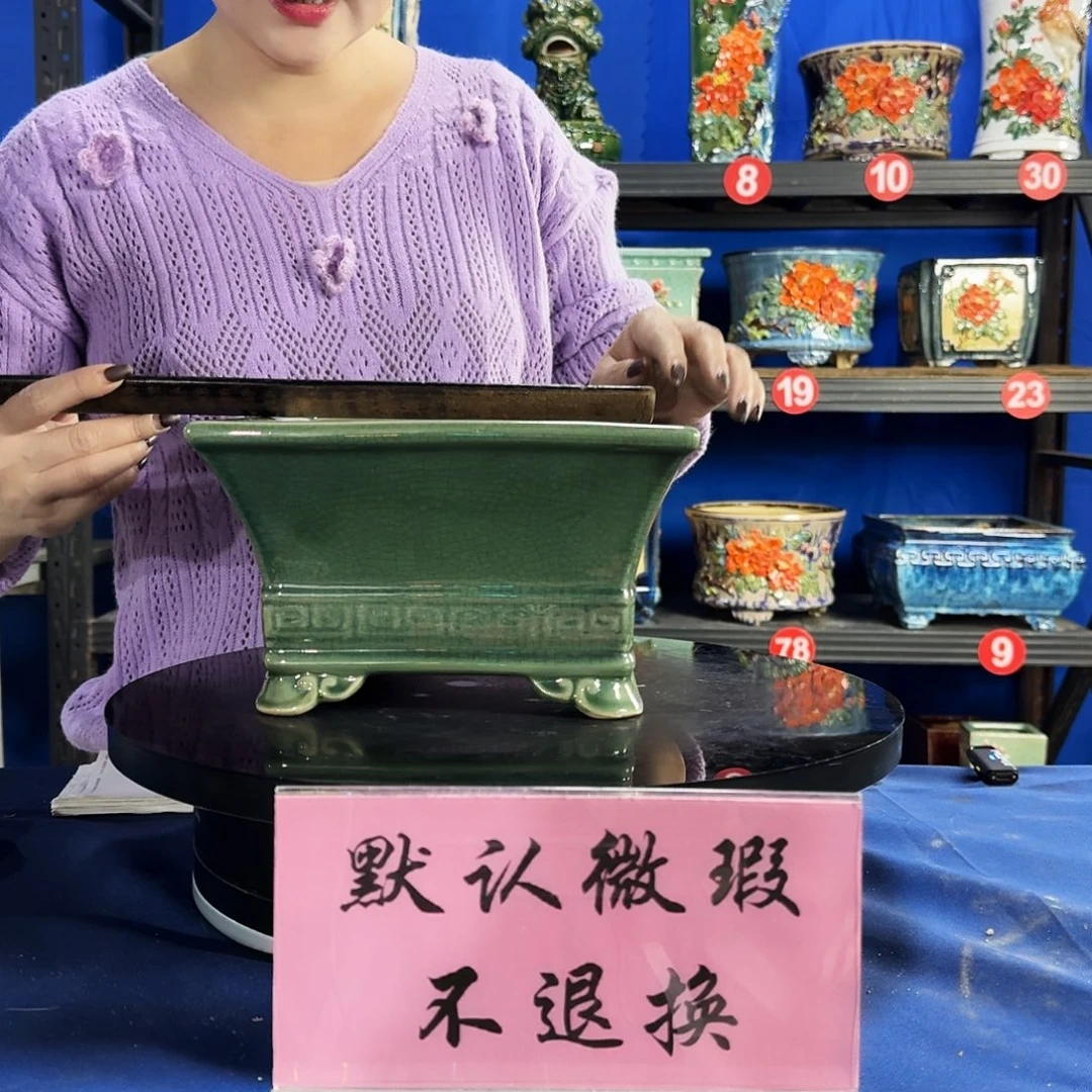 526玉绿大瑕疵随机介意勿拍 不退换外口23内深12
