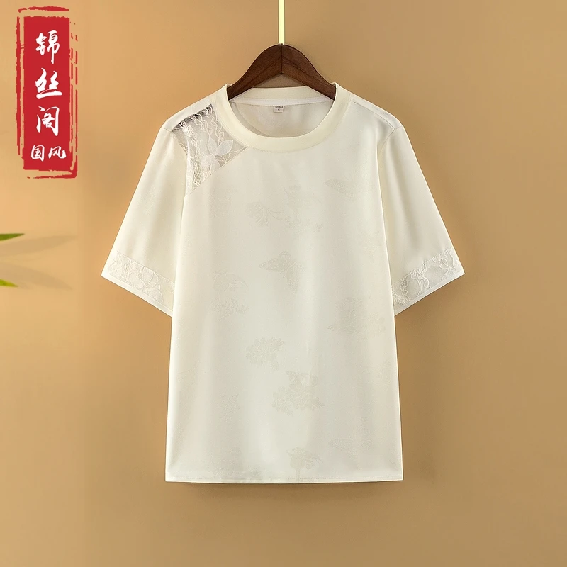 【清舒】夏季2025新款上衣小衫女新中式国风圆领提花夏天短袖T恤衫