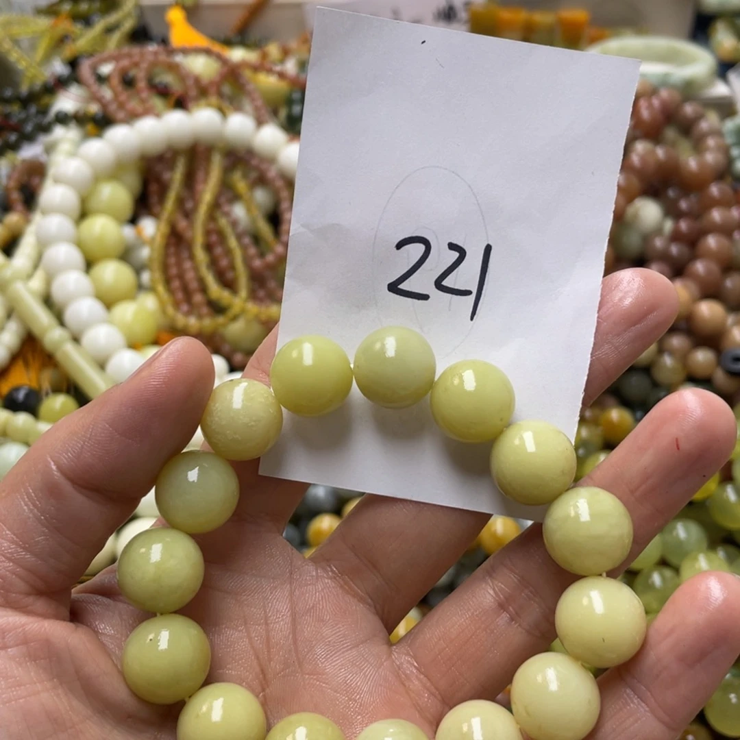 蛇纹石玉手链未镶嵌