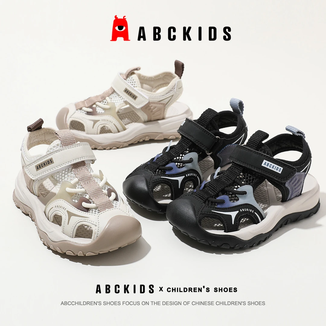 Abckids【折扣优选】夏季款儿童软底防滑运动沙滩凉鞋SY323603304AX