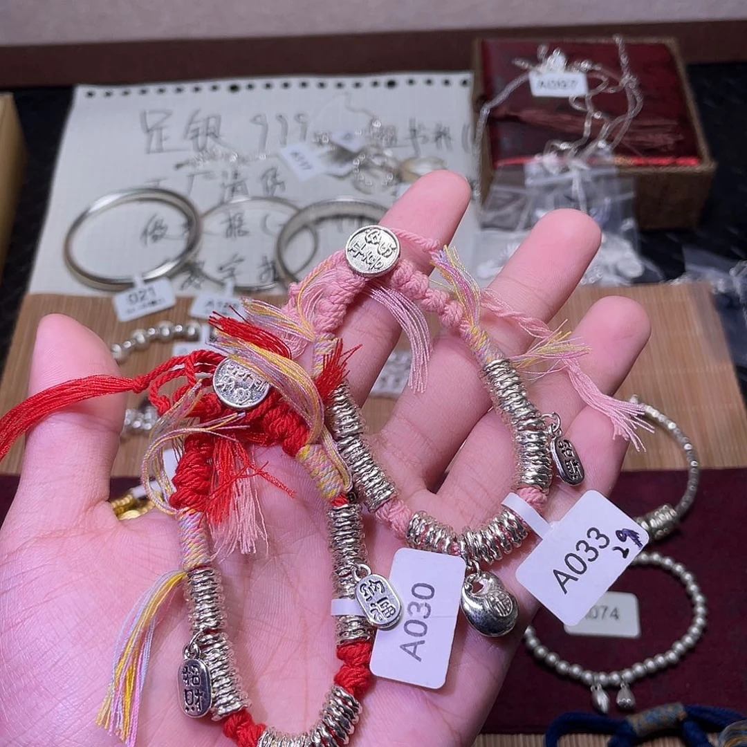 足银羽毛sssssssss033跟030