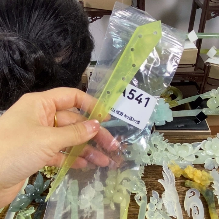 蛇纹石玉未镶嵌发饰