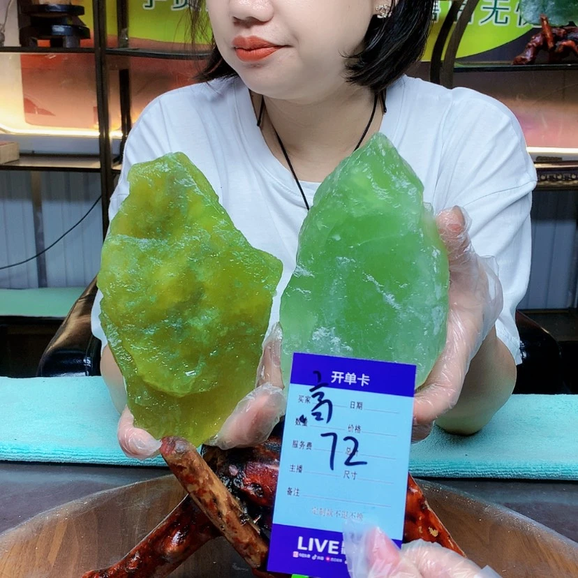 【闪购商品】蛇纹石玉未镶嵌原石@*