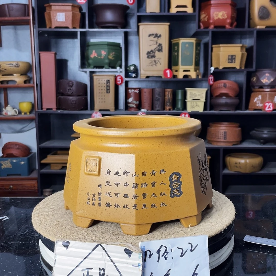 紫砂艺术紫砂工艺