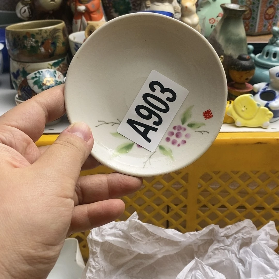 瓷片霸****）日本精品回流瓷器