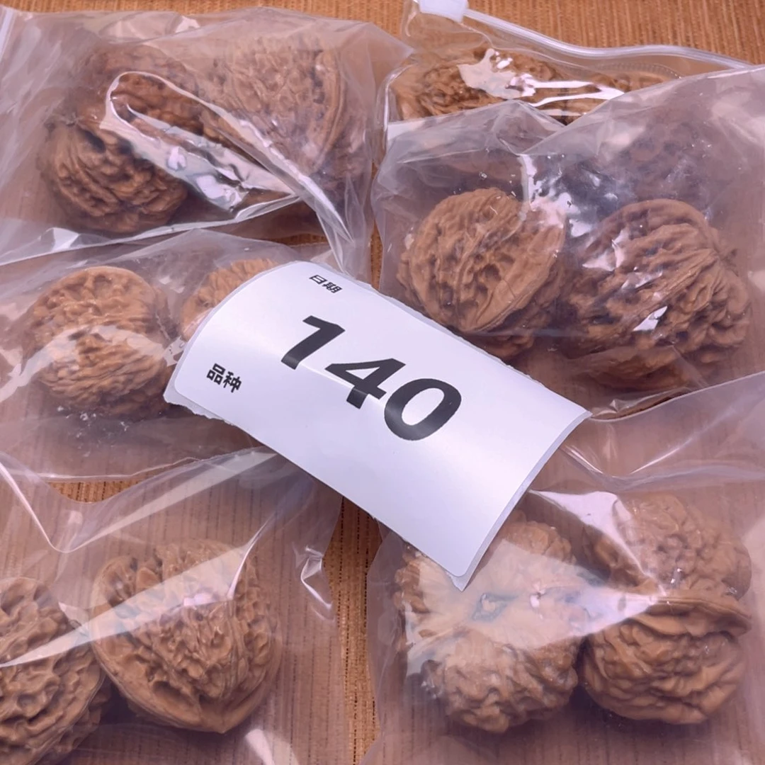 文玩核桃把件140号6对带练手蛙