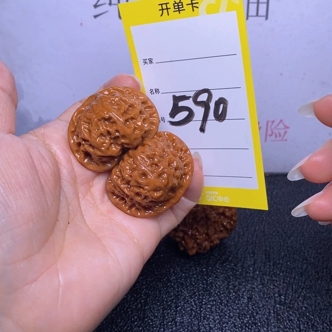 文玩核桃把件590/38宫灯色差