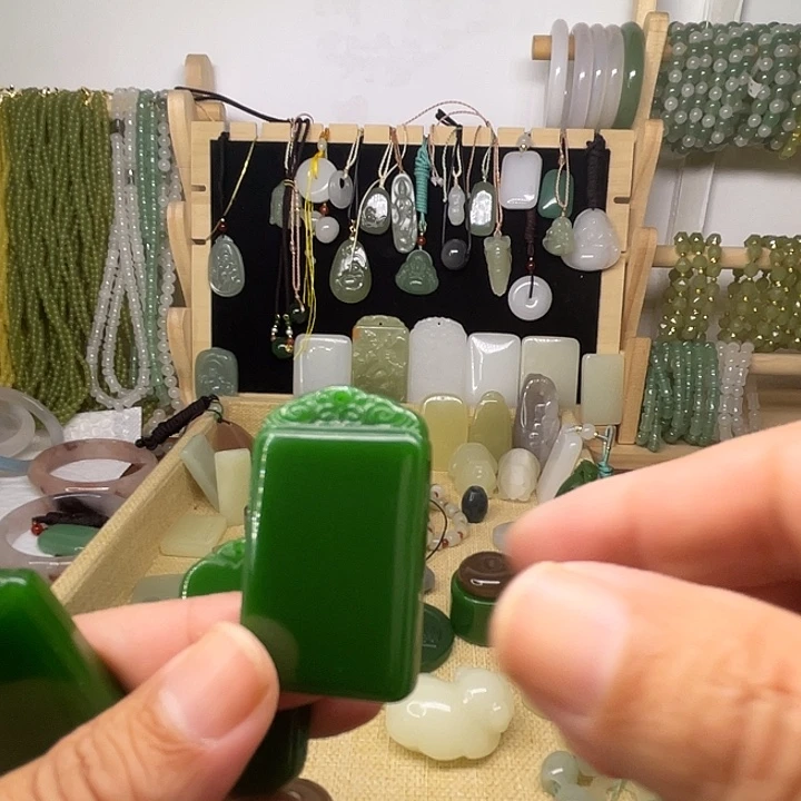 和田玉未镶嵌挂件