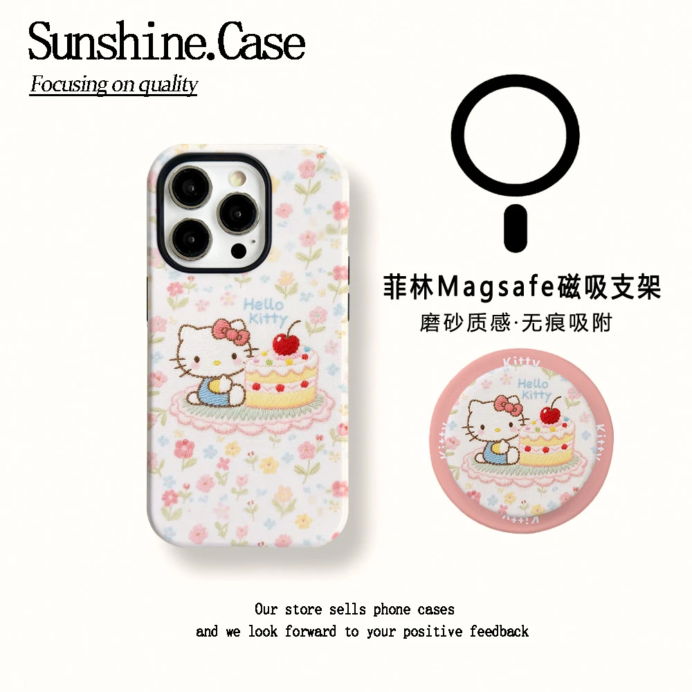 【磁吸菲林二合一】蛋糕KT适用苹果17PROMAX/16/15防摔手机壳