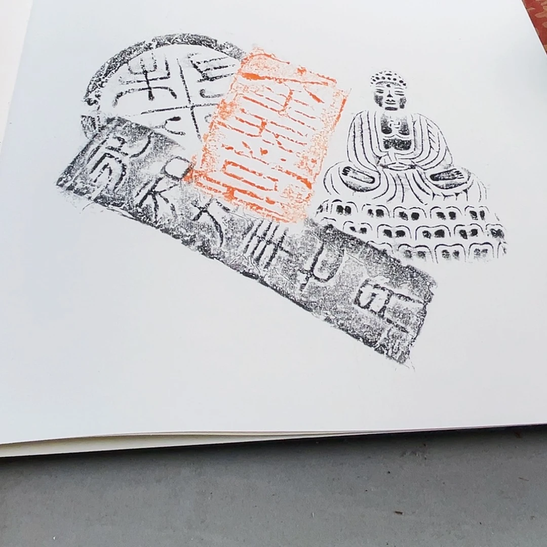 呼***噜昌化石印石锦灰堆24年