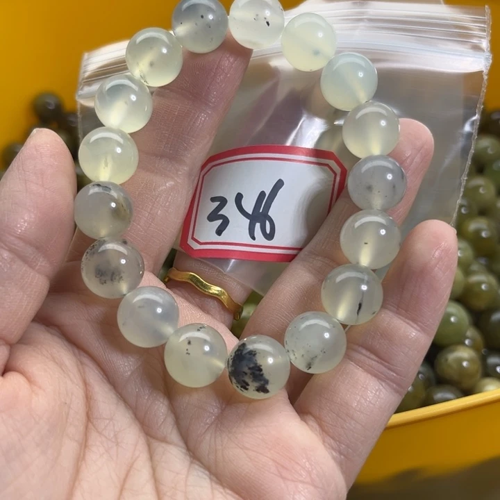 蛇纹石玉未镶嵌手链