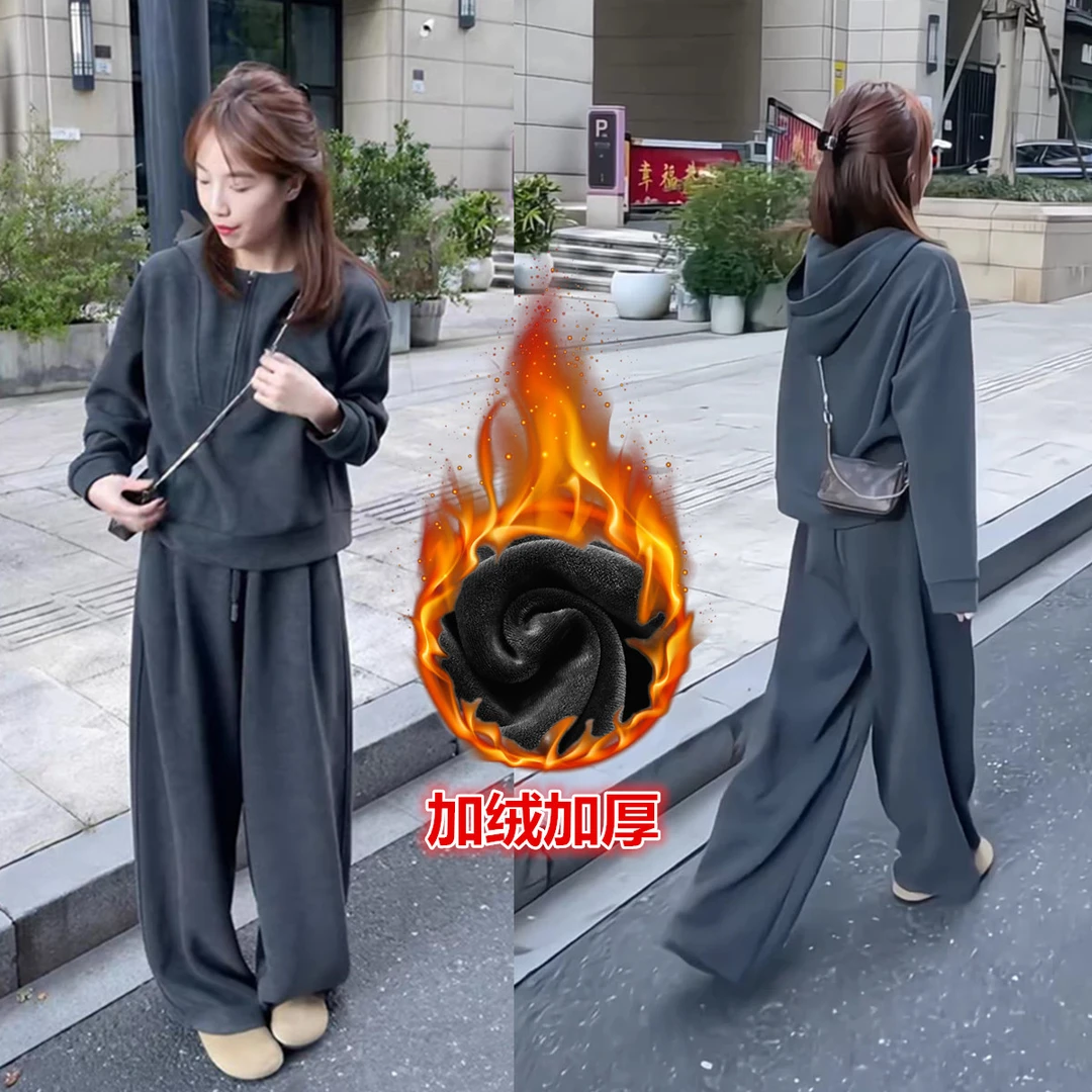 加绒套装秋冬新款女宽松显瘦百搭连帽半拉链卫衣外套休闲裤两件套