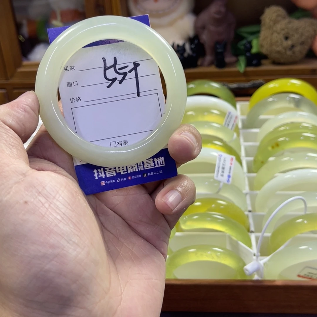 蛇纹石玉未镶嵌手镯388