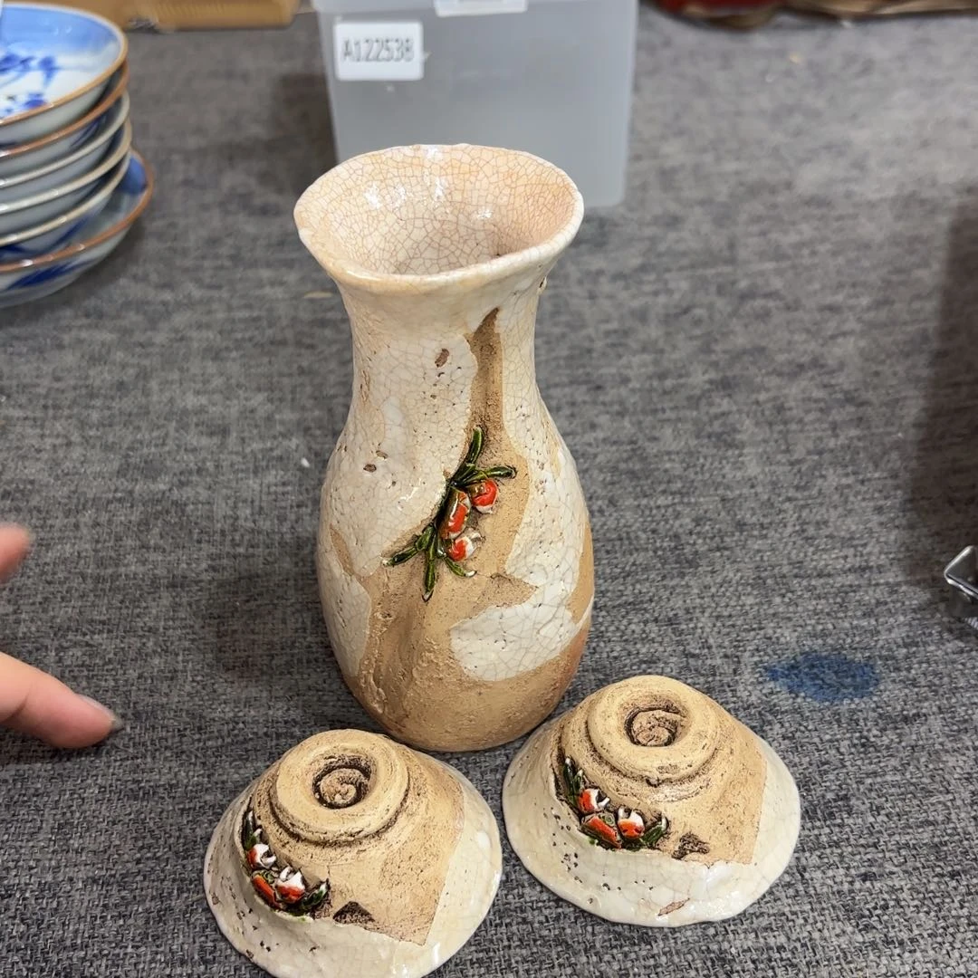 非常好看漂亮的物品