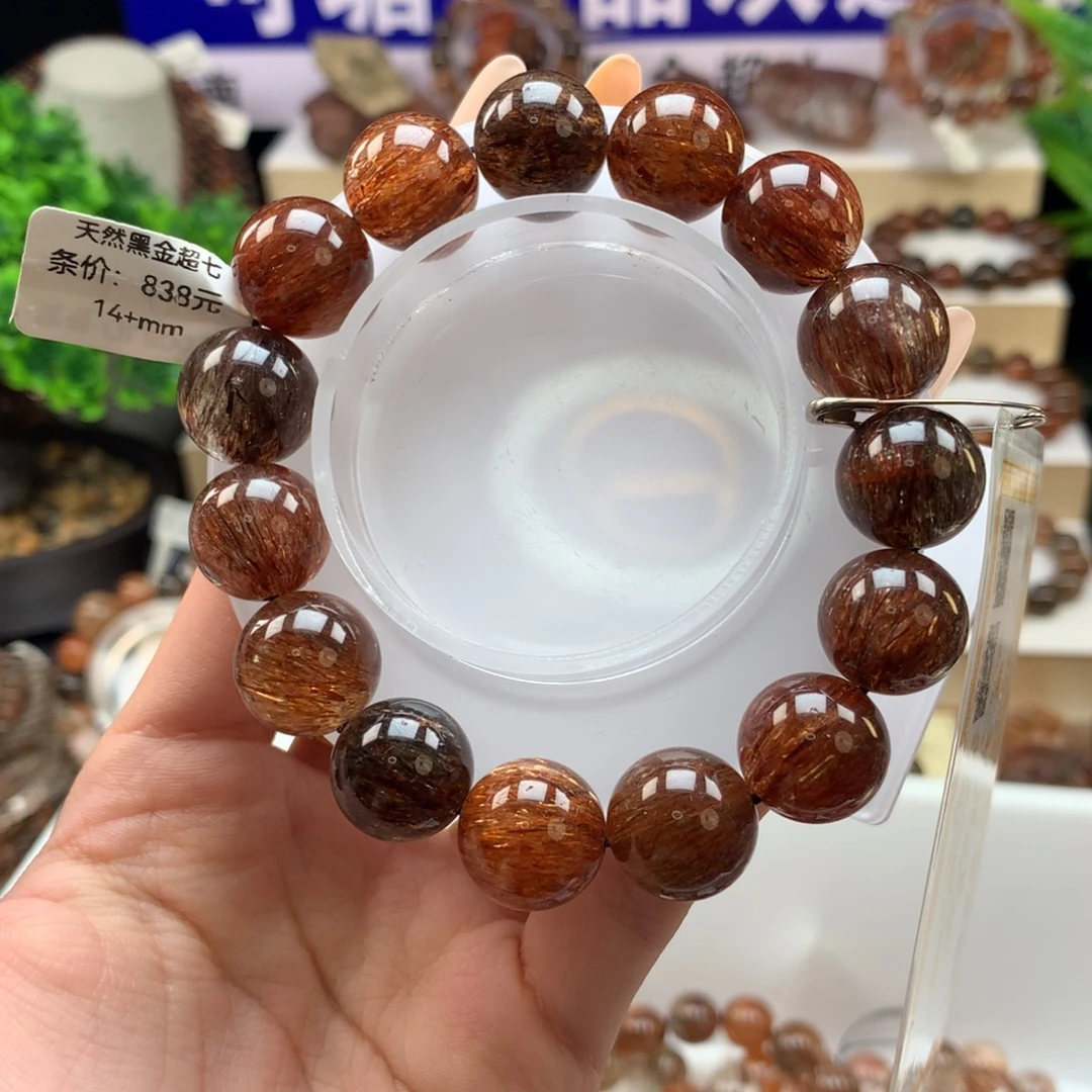 未镶嵌手串水晶黑金超七