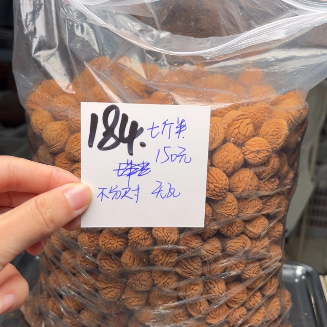 桃核吊坠金*瑰七斤半不分尺寸