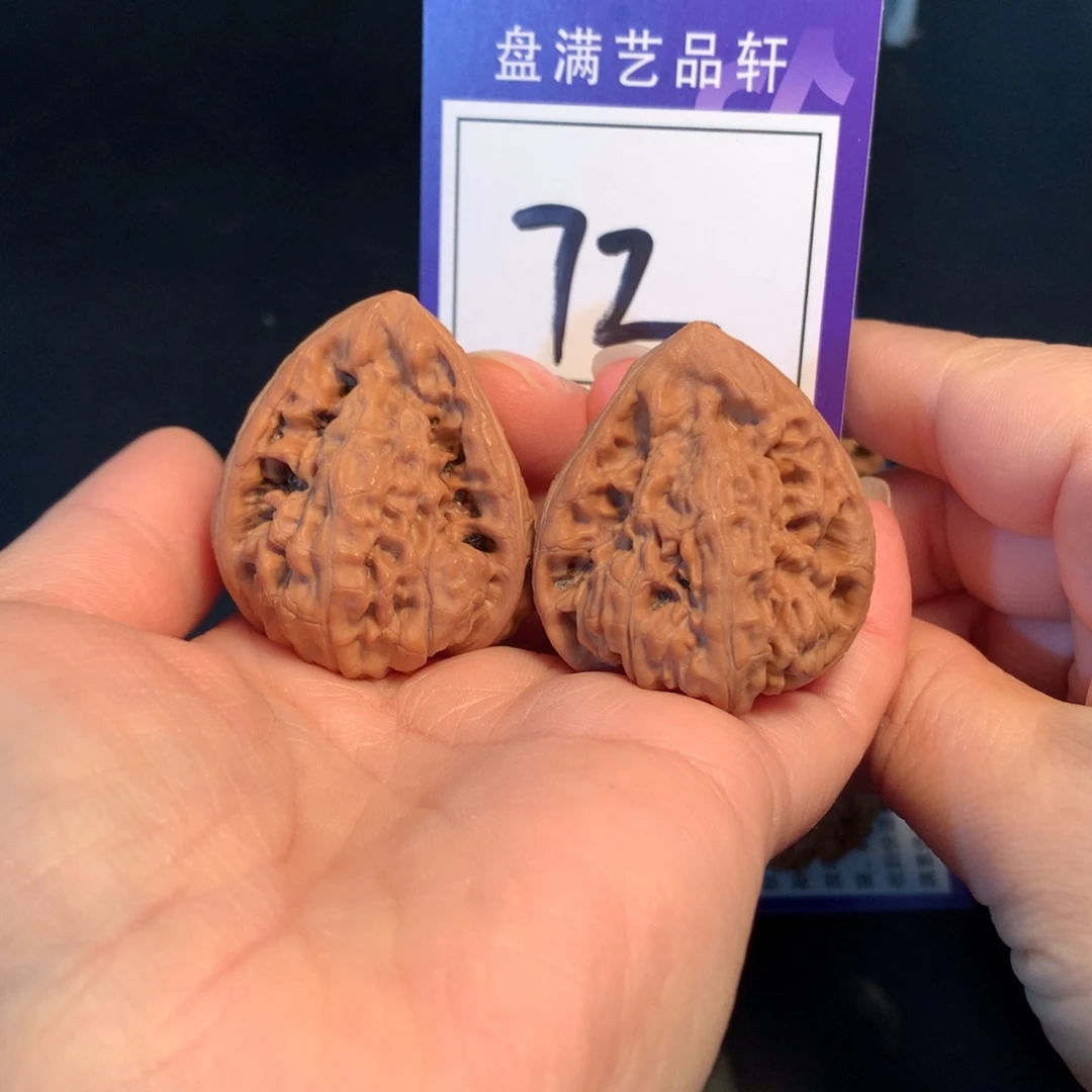 把件文玩核桃72塔尖3.5