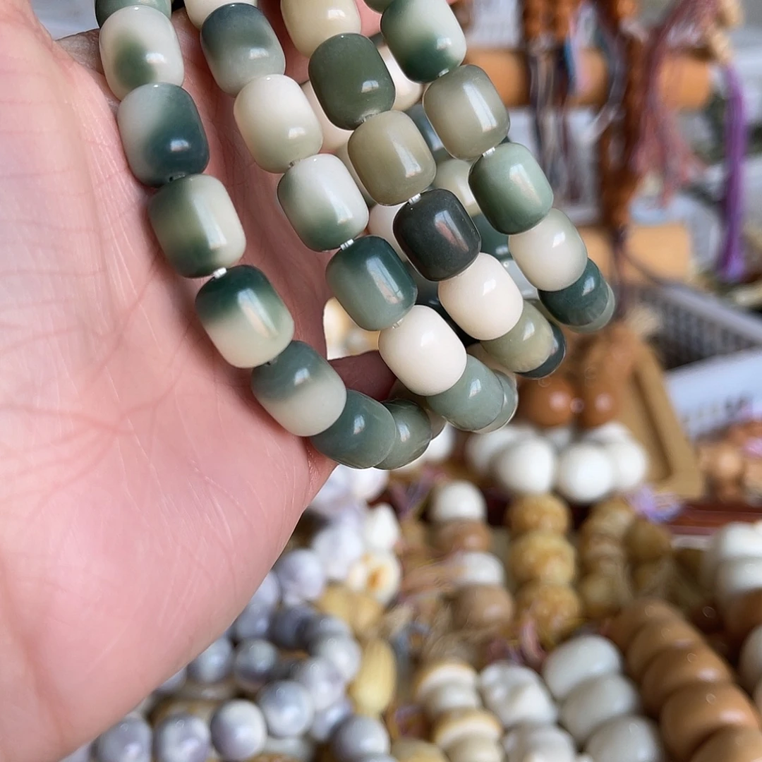 香榧木1111111111111