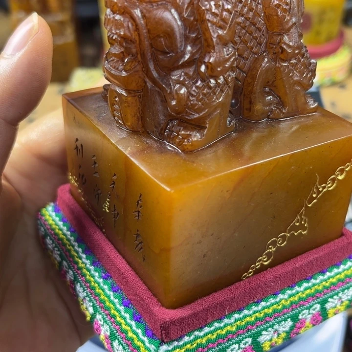 寿山石印石4578990