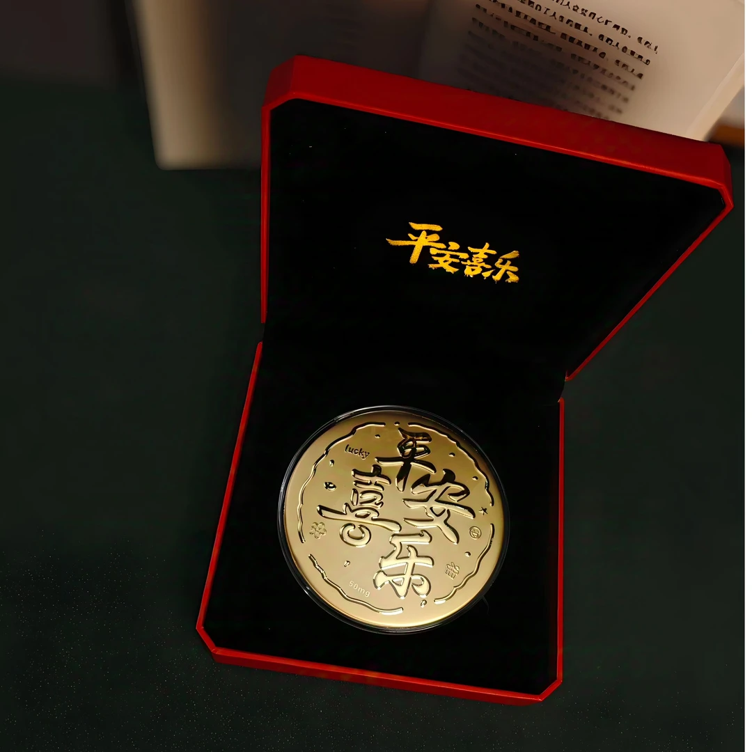 含金工艺品【睿泽鉴宝】平安喜乐摆件 JRR0052