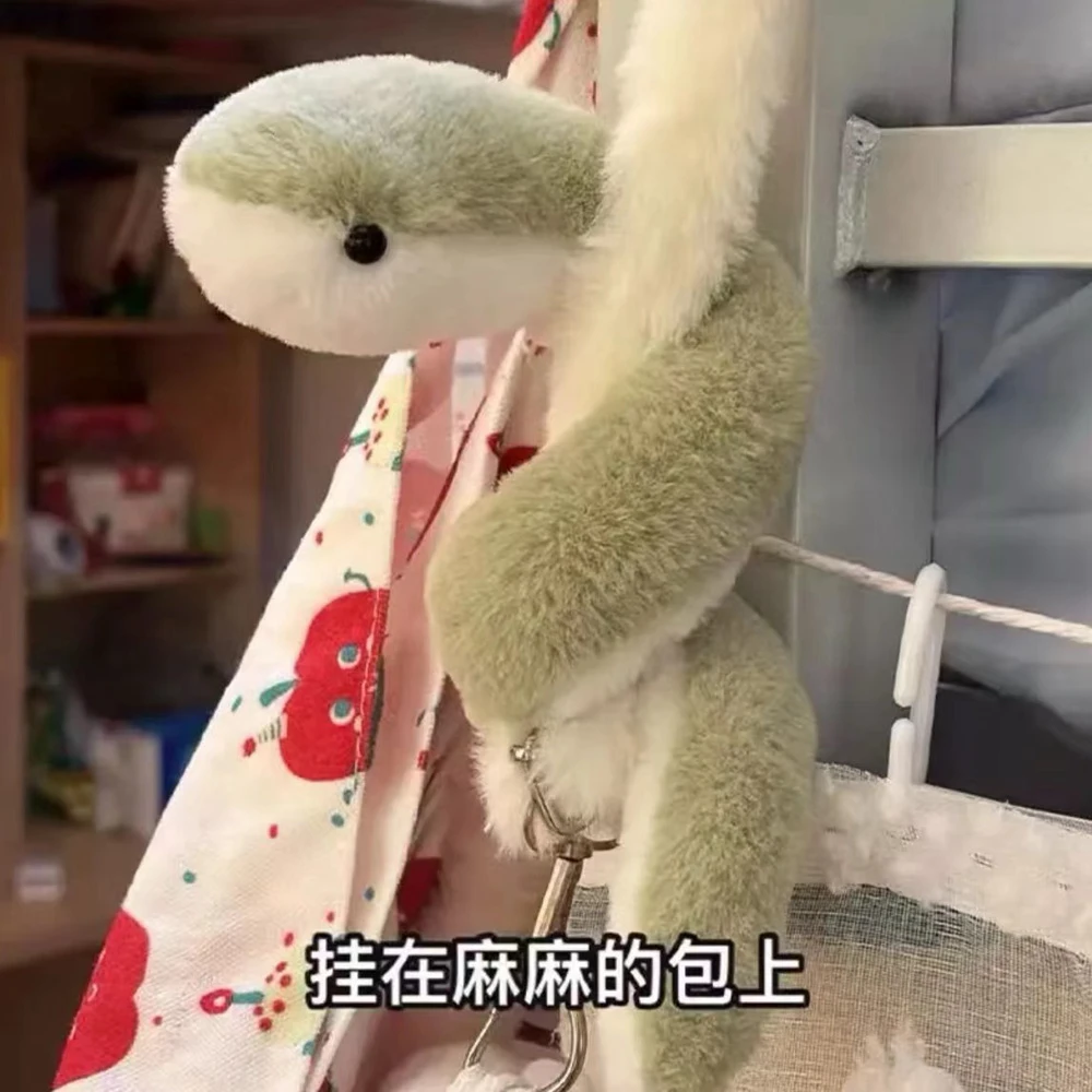 超萌小青蛇公仔毛绒玩具包包挂饰娃娃礼物送人