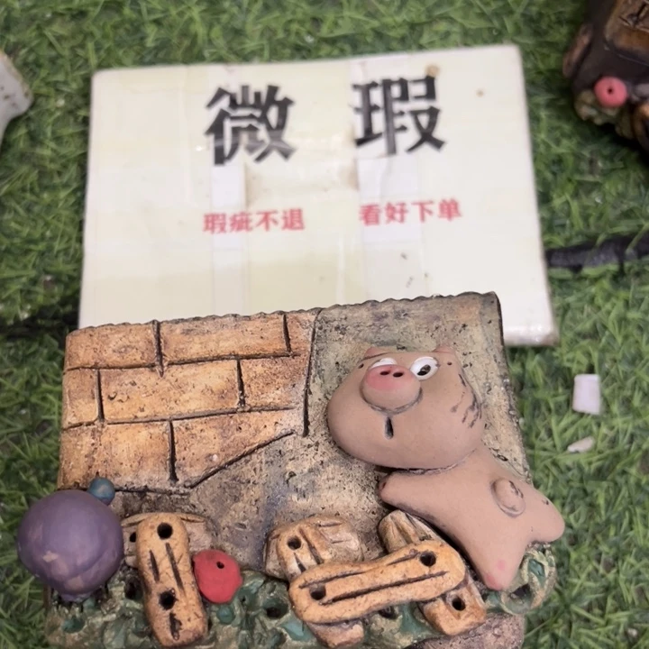 咿***咿嘻哈微瑕多肉花盆百搭