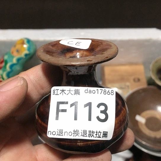 飘***1手工艺品琉璃工艺品