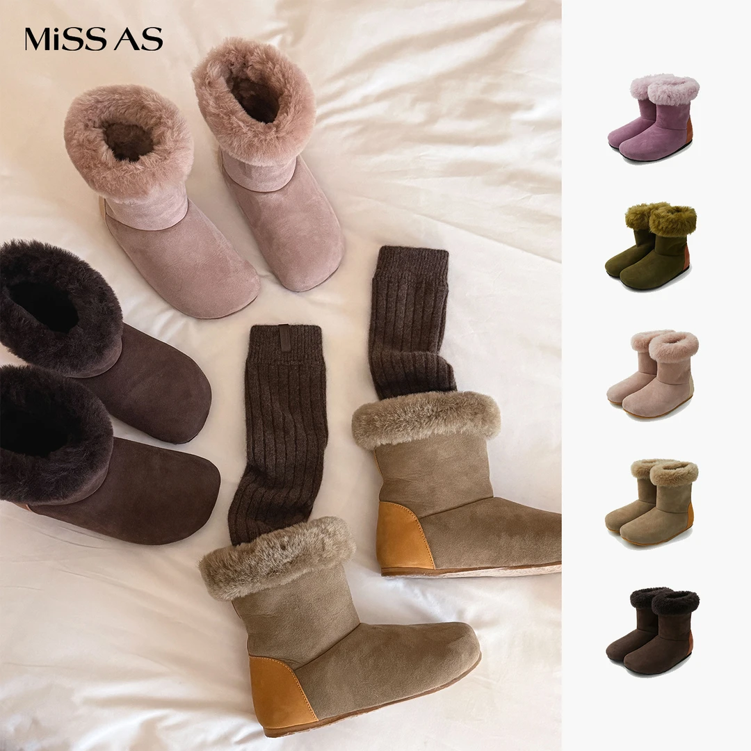 【IMMI】女绒面毛毛皮毛一体短款雪地靴百搭平底保暖鞋25秋冬新品