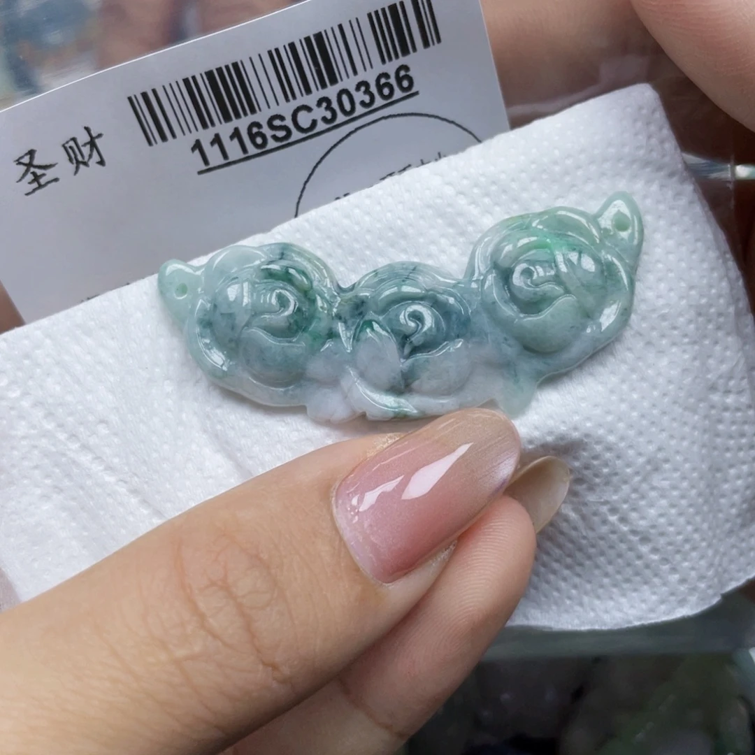 翡翠未镶嵌吊坠(不含链)
