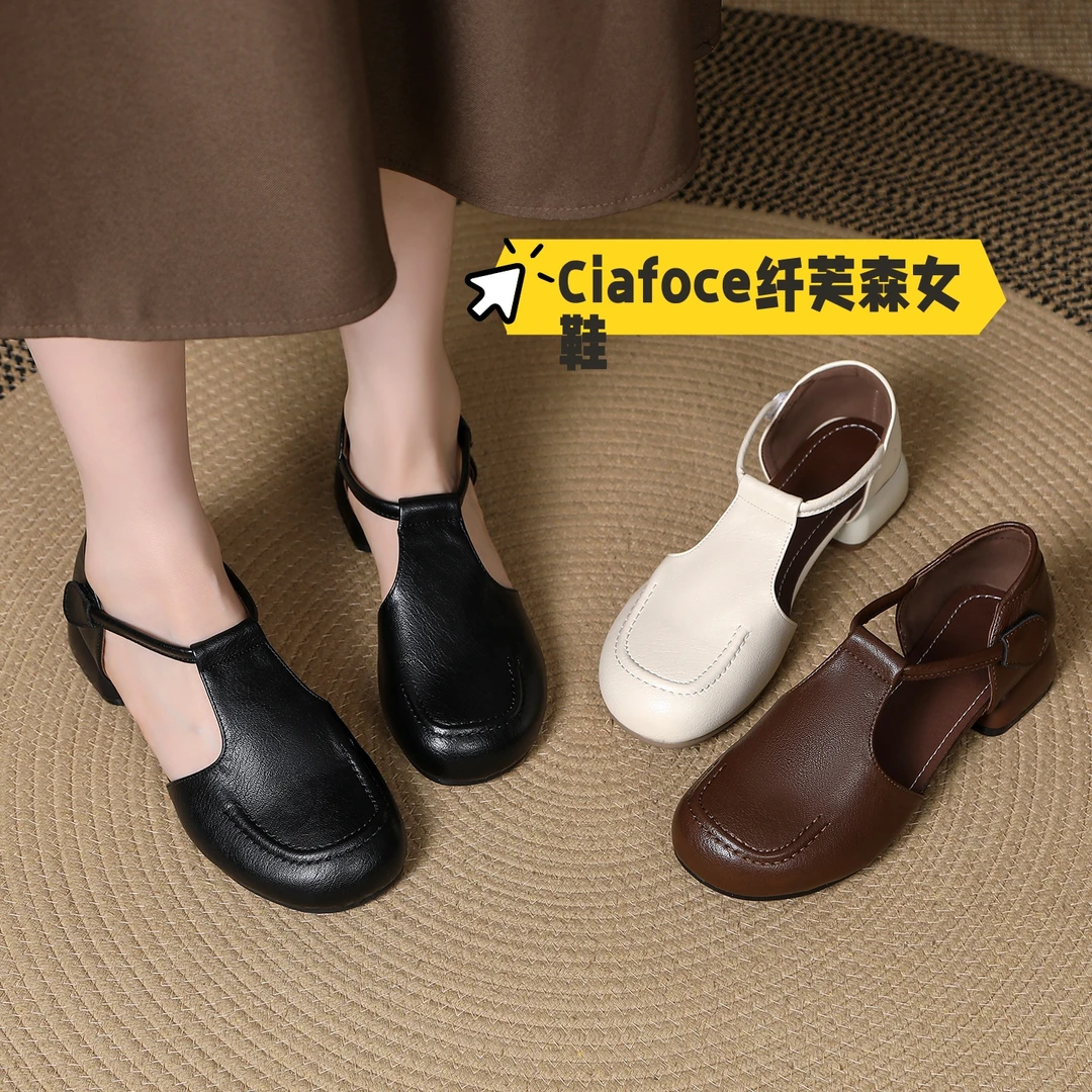 【Ciafoce纤芙森】6060夏季新款纯色包头软底舒适时尚女鞋